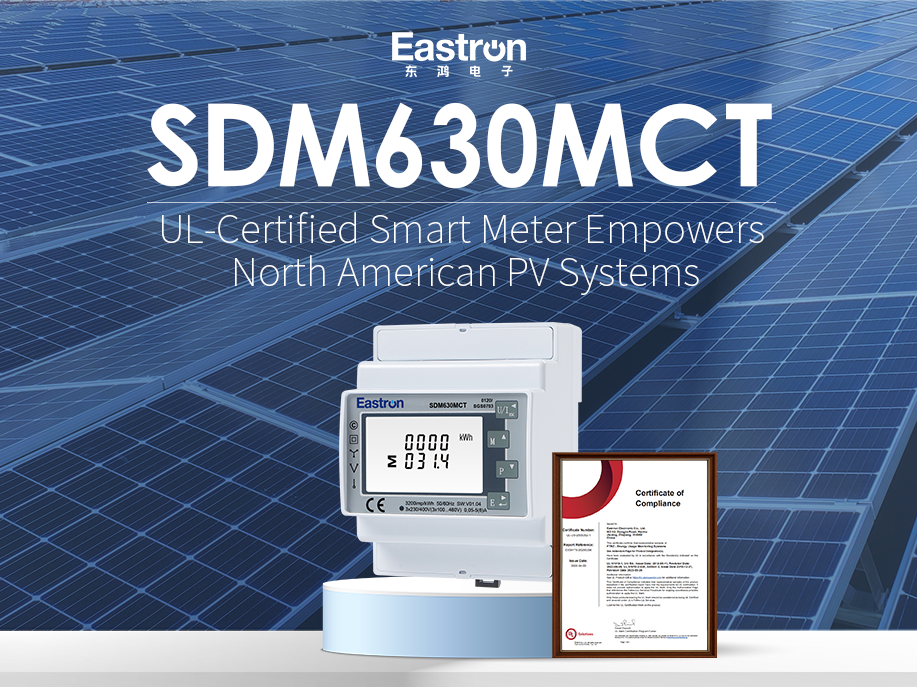 Eastron Electronic Co., Ltd.