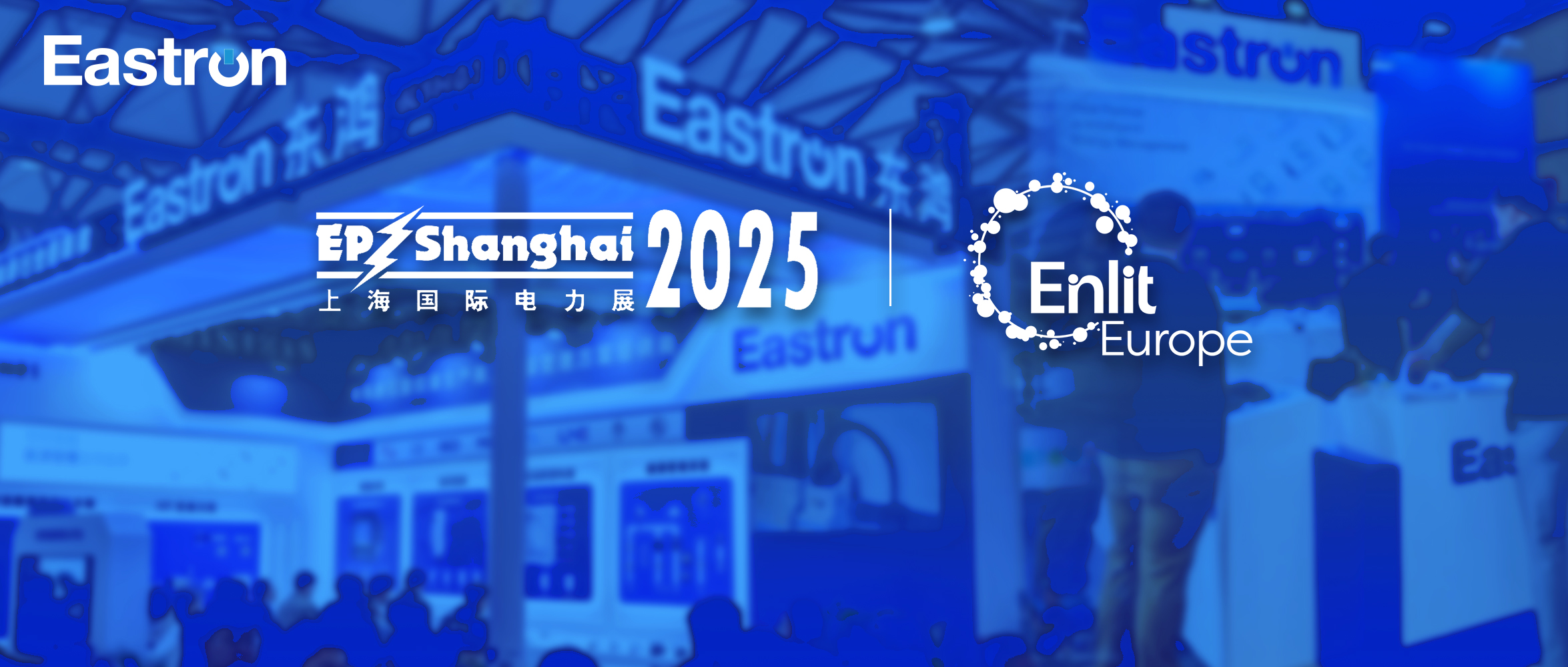 Eastron Electronic Co., Ltd.