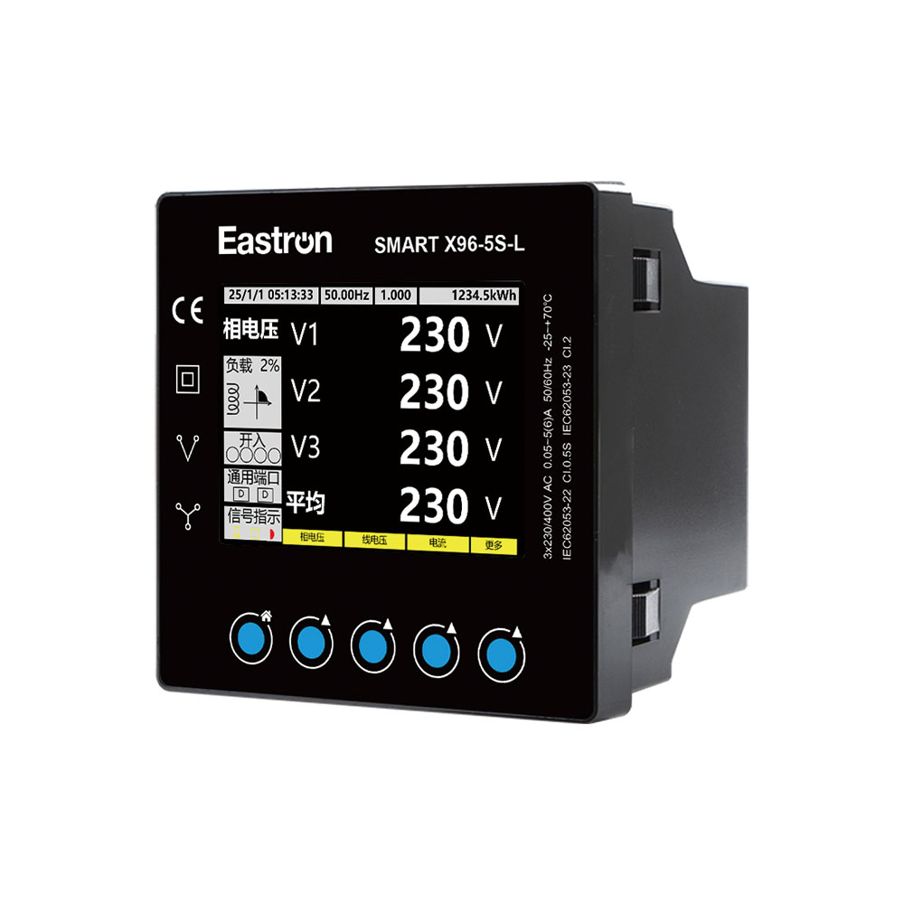 63rd THD RS485 Panel Mounted Multi-function Power Analyzer