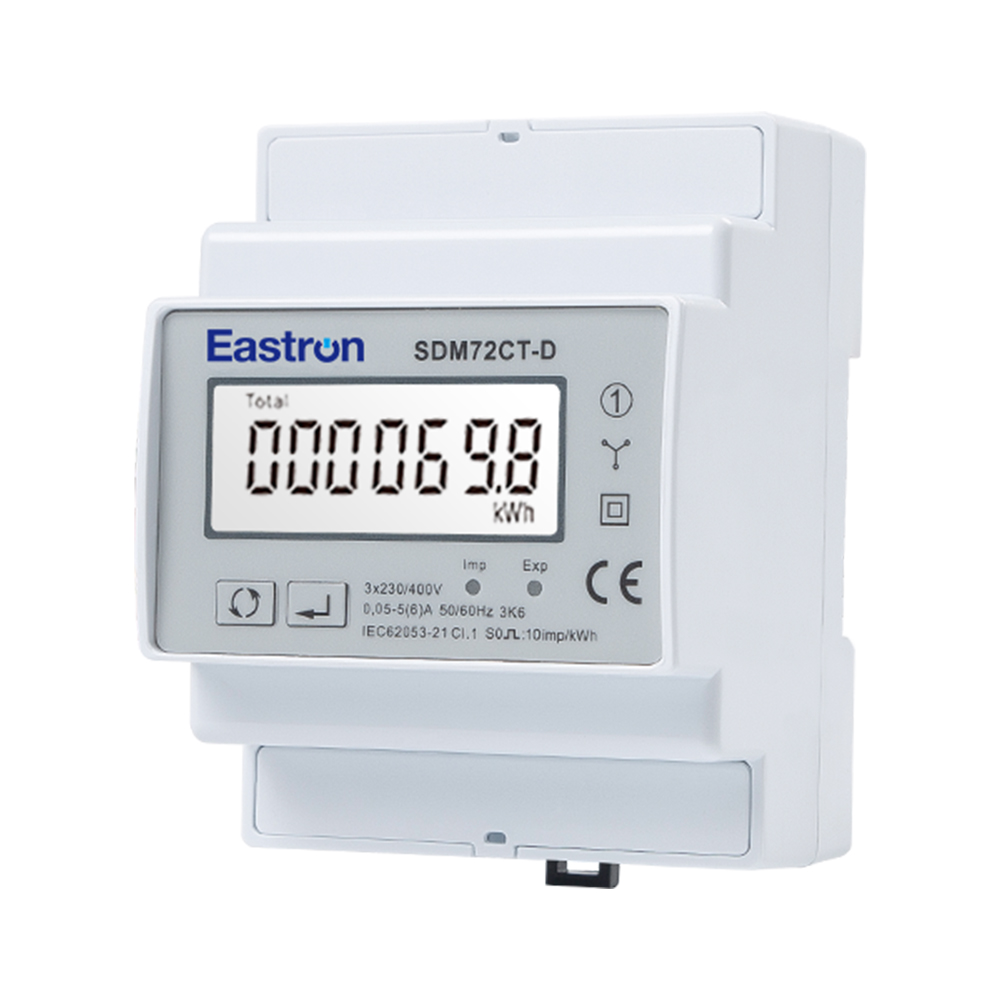 CT Type Din Rail Three Phase Electronic kWh meter with Pulse Output
