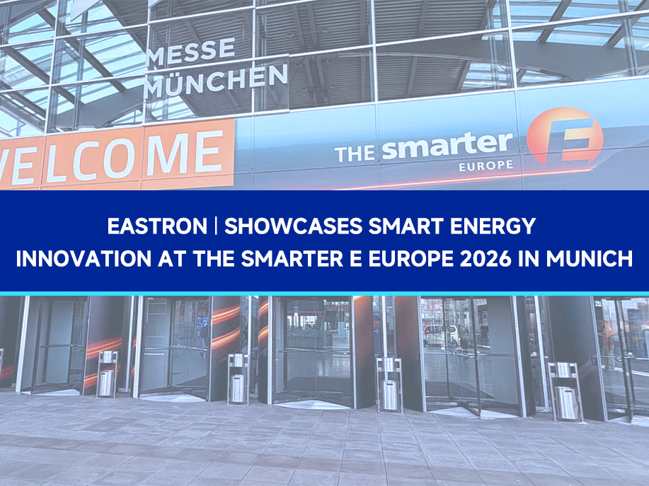 Eastron Electronic Co., Ltd.