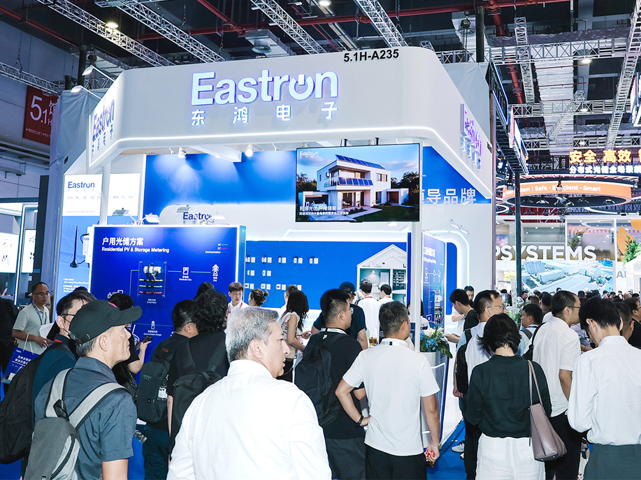 Eastron Electronic Co., Ltd.